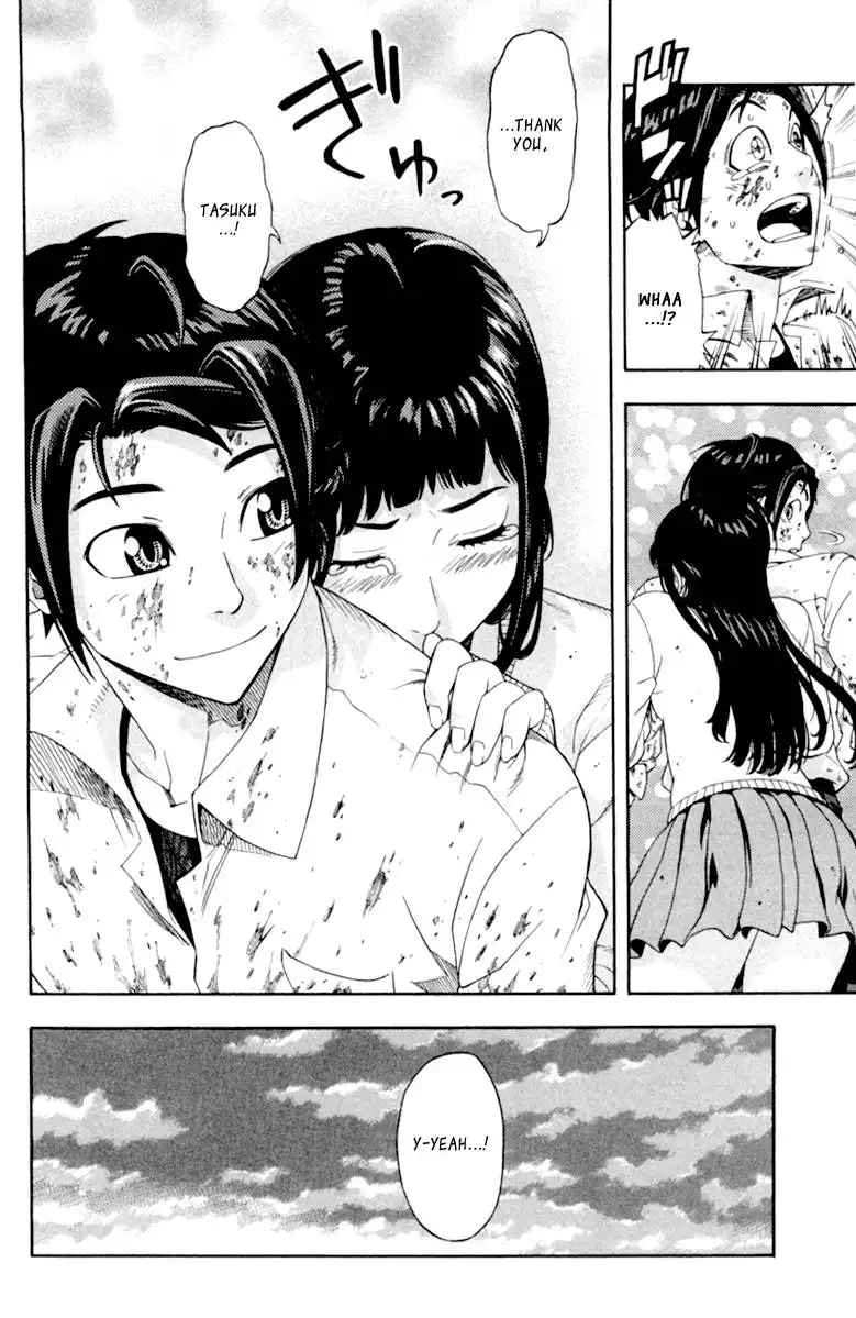 Dr. Duo Chapter 1 71